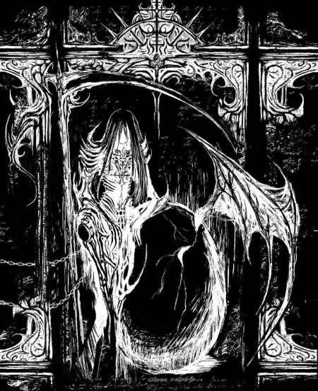 Темные арты