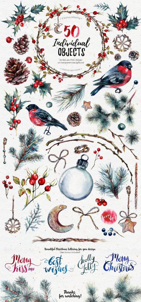 Иллюстрации новогодние