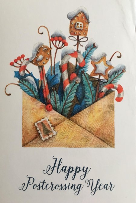 Тоня ткач иллюстрации