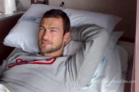 Энди уитфилд