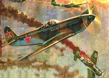 Самолёты великой отечественной войны як1
