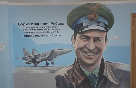 Муса гайсинович гареев