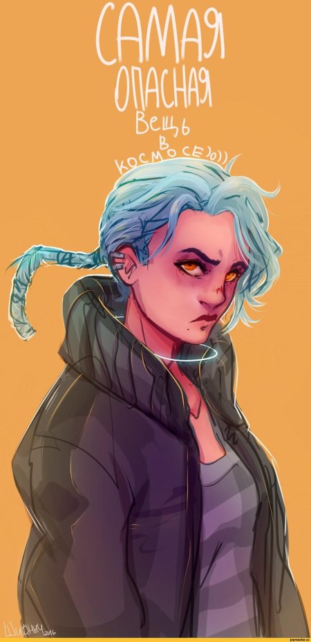 Метеора баббл