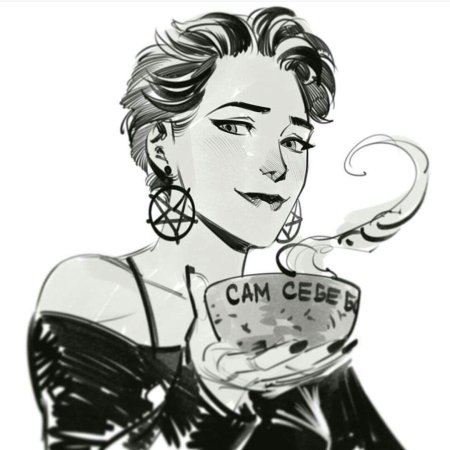 Яна рыкова бесобой