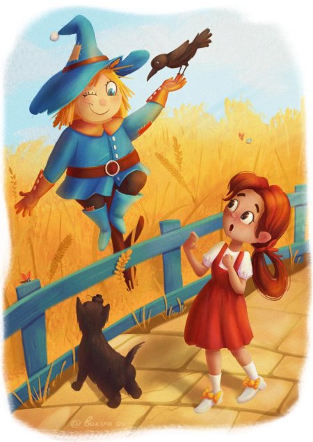 Иллюстрации волшебник изумрудного города