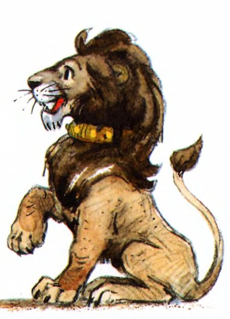 Волшебник изумрудного города лев