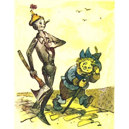 Волшебник изумрудного города железный дровосек