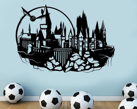 Хогвартс силуэт