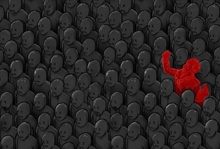 Выделяться из толпы