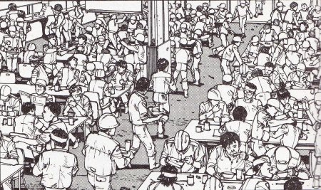 Манга толпа