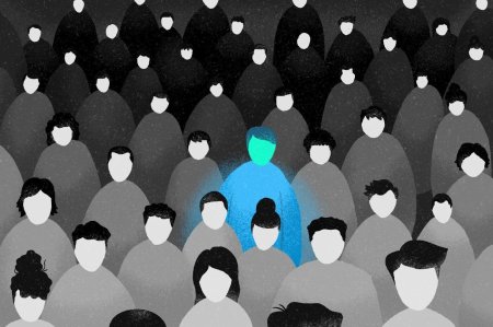 Человек и толпа