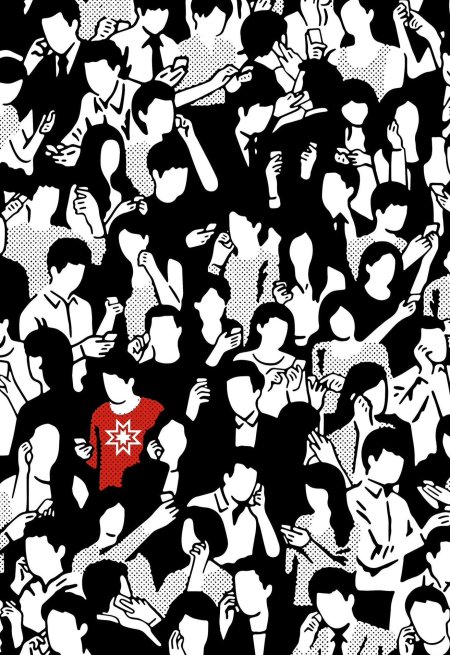 Рисунок толпы