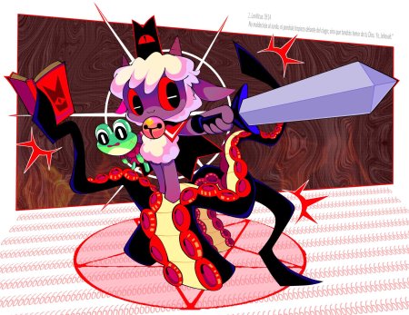 Культ ягненка арт