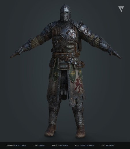 Страж из фор хонор