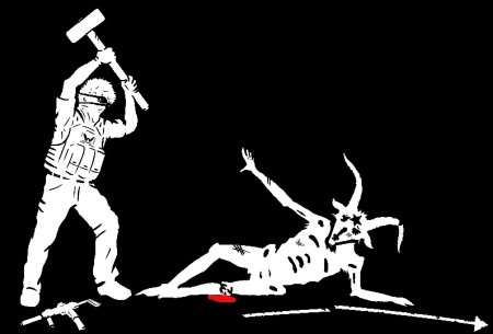 Чвк эмблема