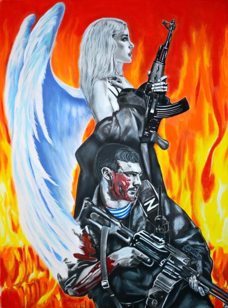 Патриотические арты