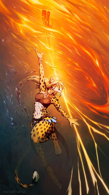 Фурри гепард