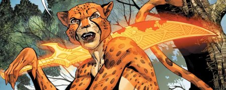 Гепарда dc барбара минерва