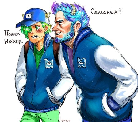 Майк вазовский и салли хуманизация