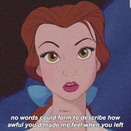 Красавица и чудовище белль