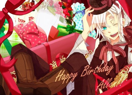 С днем рождения аниме