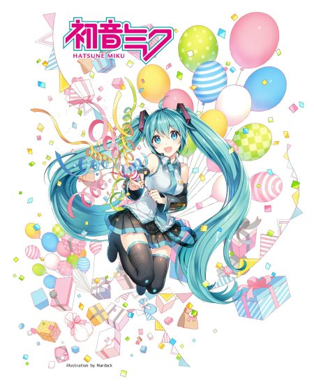Miku hatsune