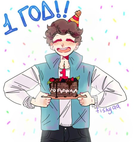 Знакомьтесь боб