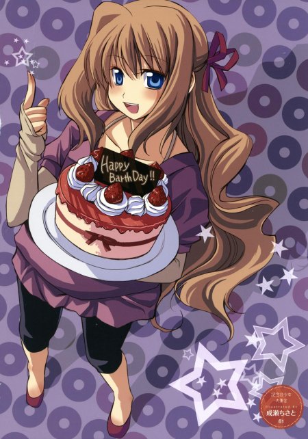 День рождения в стиле аниме