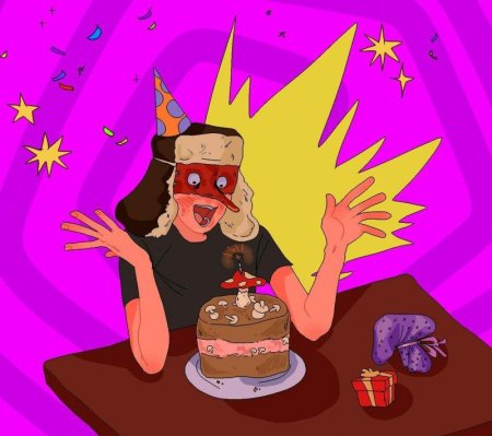 Арты на день рождения