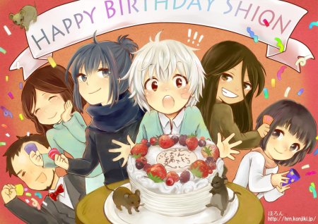 С днем рождения аниме