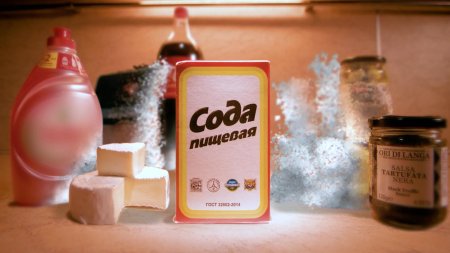 Реклама соды