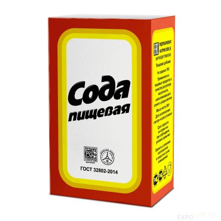 Сода бск пищевая г