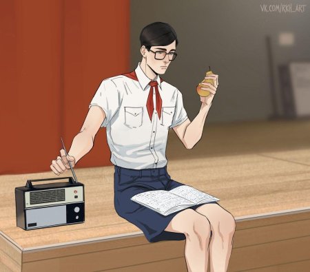 Лето в пионерском галстуке арты