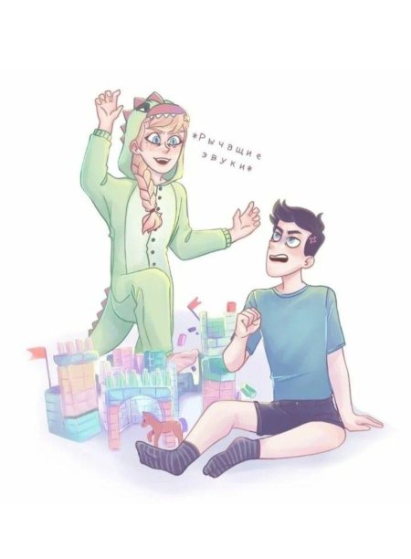 Дух моей общаги персонажи