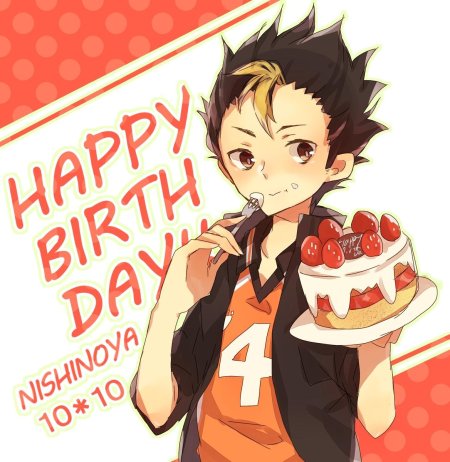 Аниме волейбол нишиноя