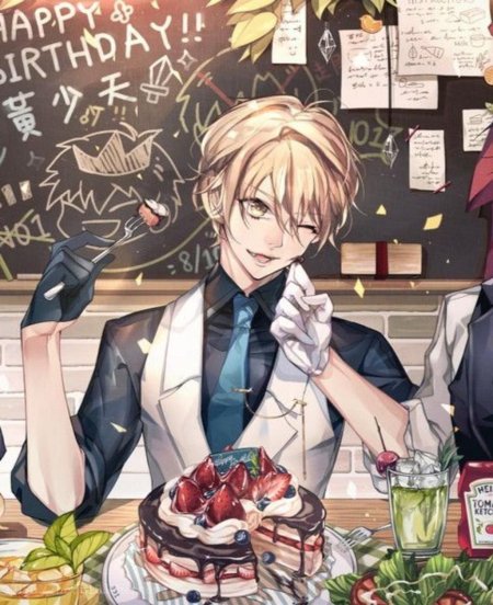 Парень из аниме