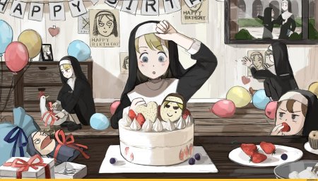 Сестра клэр монахиня