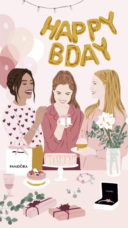 День рождение