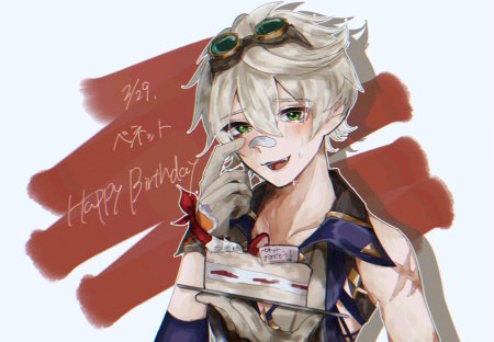 Беннет геншин арт