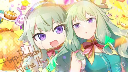 Нэнэ project sekai