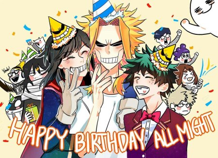 С днём рождения аниме моя геройская академия
