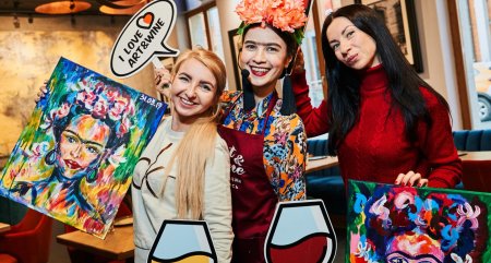 Арт вечеринка