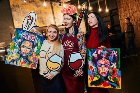 Арт вечеринка