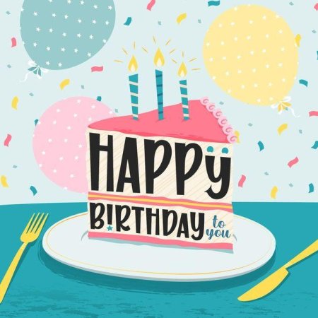 Happy birthday дизайнерские