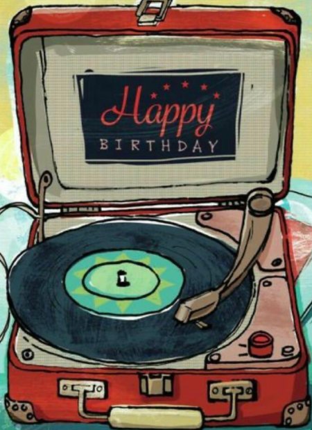 С днем рождения диджей