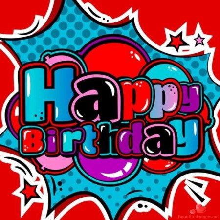 Надписи в стиле поп арт с днем рождения