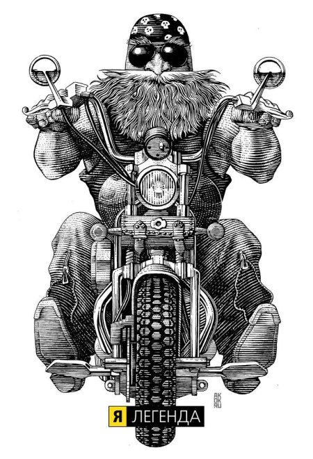 Harley davidson чоппер