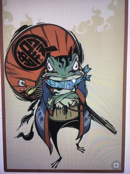 Днд жаба самурай