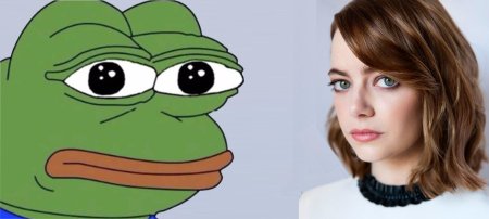 Грустная пепе