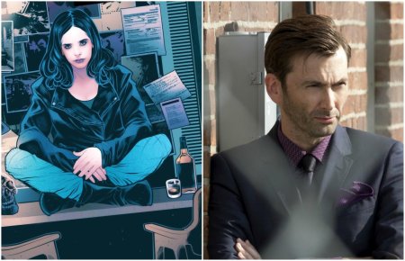 Килгрейв джессика джонс